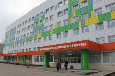 В детской областной больнице Белгорода заработали операционные