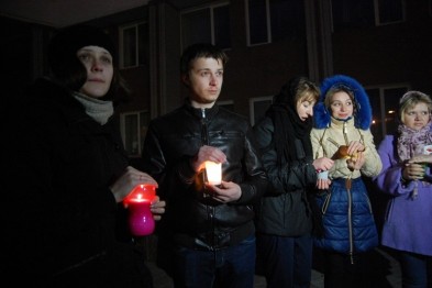Белгород присоединится к акции «Час Земли»