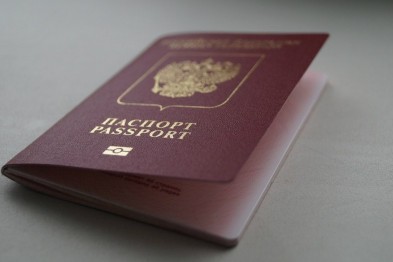 Более 19 тысяч белгородских должников не пустили за границу