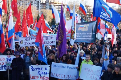Из-за митинга в честь Крыма в центре Белгорода ограничат движение автомобилей