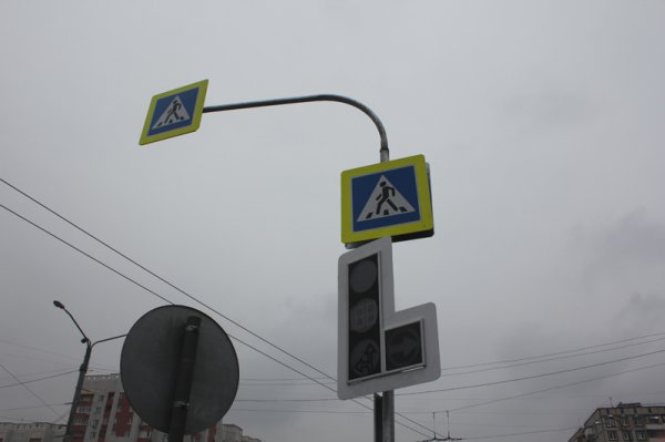 На одном из оживлённых перекрёстков Белгорода установили светофоры