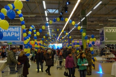 Заработавший в Белгороде неделю назад Metro открыли официально