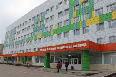 Белгородская областная детская больница отметила 40-летие