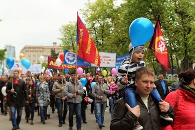 «Плакать и жаловаться не стоит». Белгородские профсоюзы отпраздновали День весны и труда