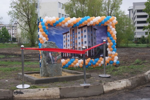 В Белгороде появится нейро-ортопедический центр