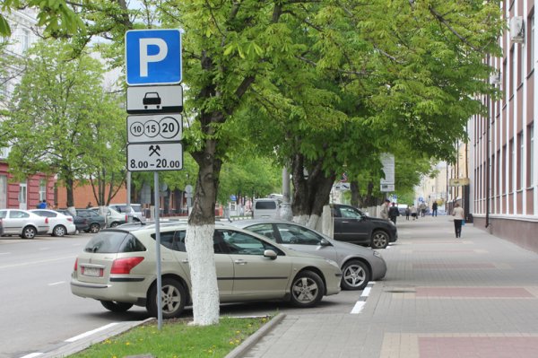Запаркуйся. Как расширят зону платной парковки в Белгороде