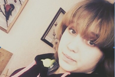 В Белгороде пропала 13-летняя девочка