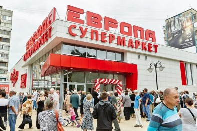 Белгородский супермаркет «Европа» оштрафовали за обман покупателей