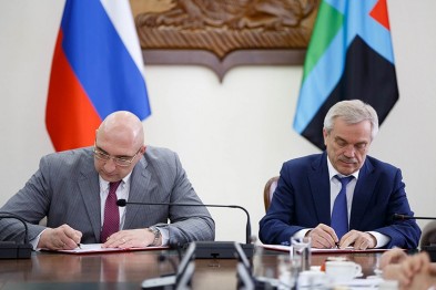 «Металлоинвест» инвестирует в Белгородскую область 1,7 миллиарда рублей