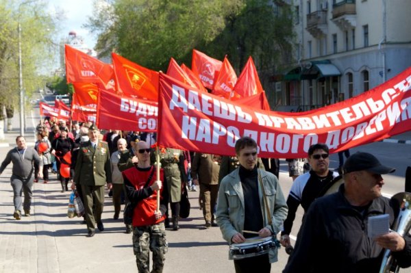 Белгородские коммунисты отпраздновали Первомай демонстрацией