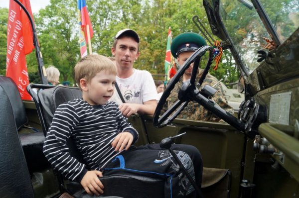 В белгородском парке Победы отпраздновали День пограничника