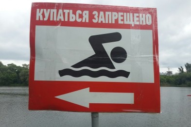 В Белгородской области в реке утонул мужчина
