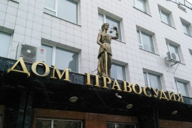«Экотрансу» снизили штраф на 2 миллиона рублей