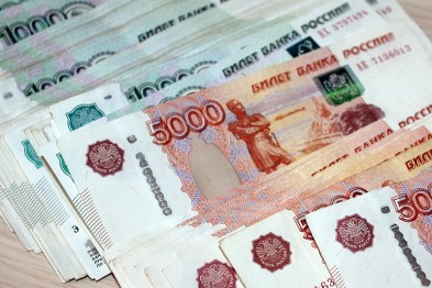 Мошенник из Рязани обманул белгородских пенсионеров на 115 тысяч рублей