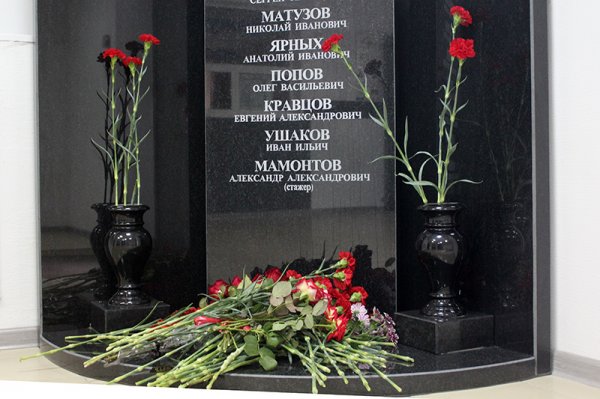Белгородские госавтоинспекторы почтили память погибших коллег