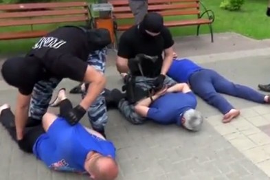 В Белгороде задержали банду вымогателей