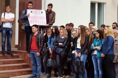В БелГУ начали переводит студентов Алексеевского филиала