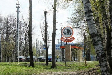 В зоопарк Белгорода прибыли экзотические постояльцы