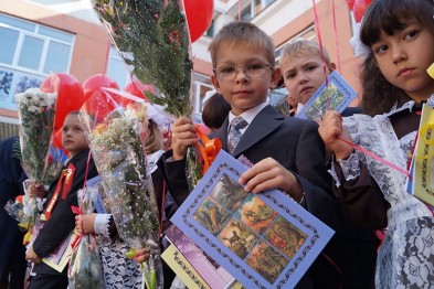 Белгородцев приглашают на школьную ярмарку в «Белэкспоцентр»
