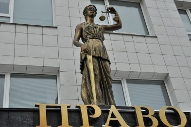 Белгородку оштрафовали за пощёчину сыну