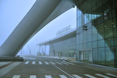 Белгородские власти продают пакет акций аэропорта за 650 млн рублей