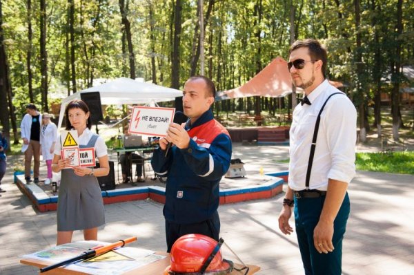 Об опасности электричества белгородские дети узнали на шоу-уроке