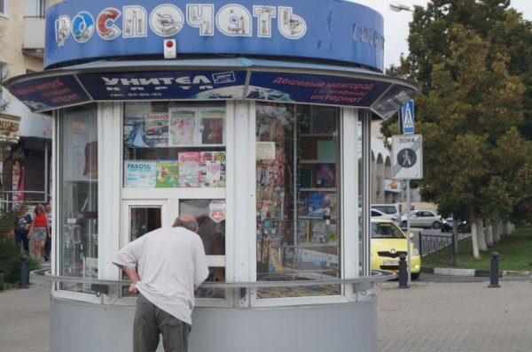 «Осталось мало упёртых». Директор Центра защиты прав СМИ Галина Арапова — о кризисе свободы слова