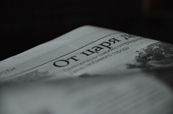 «Осталось мало упёртых». Директор Центра защиты прав СМИ Галина Арапова — о кризисе свободы слова