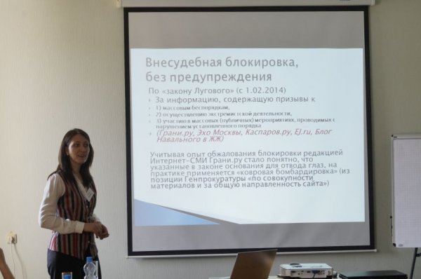 «Осталось мало упёртых». Директор Центра защиты прав СМИ Галина Арапова — о кризисе свободы слова