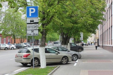 В Белгороде расширили способы оплаты парковок