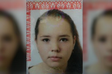 Белгородская школьница уехала в Курск и исчезла