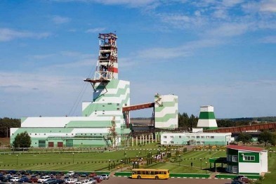 Белгородские власти опровергли информацию о ликвидации Яковлевского рудника