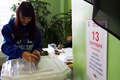Белгородскую молодёжь завлекут на выборы скидками на еду