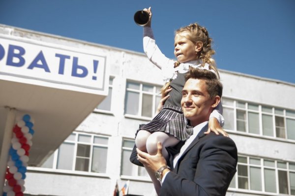 В Белгороде первый звонок прозвенел для 4000 первоклассников