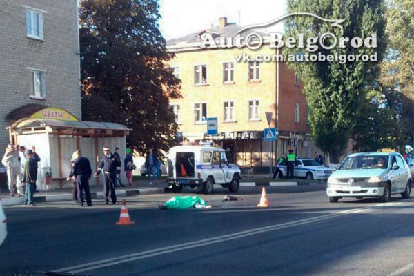 В Белгороде под колёсами автофургона-рефрижератора погиб пешеход