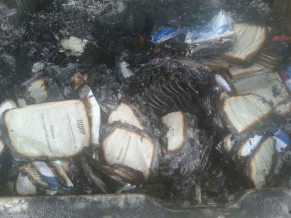 В Белгородской области сгорела машина координатора ЛДПР