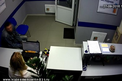 Белгородец ради подарка девушке ограбил офис микрозаймов