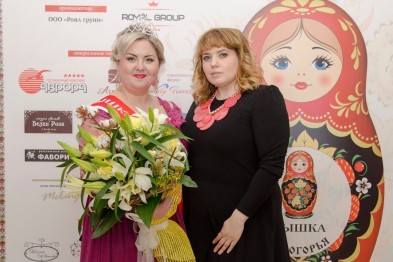 Победительницей конкурса «Пышка Белогорья» стала Екатерина Максимова