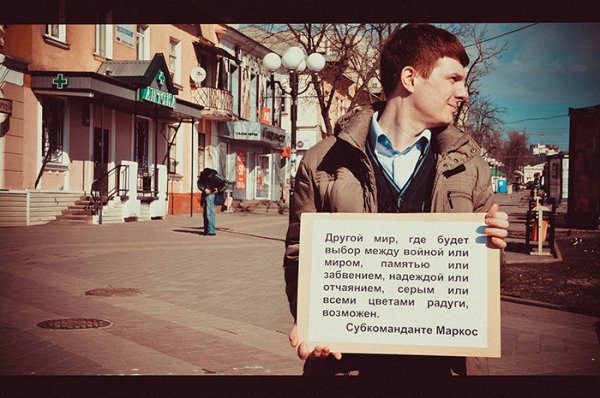 «В наш дом постучали». Для чего нужно произнести имя каждого репрессированного