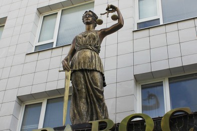 В Белгороде суд присяжных не пощадил убийцу 26-летней девушки. Видео