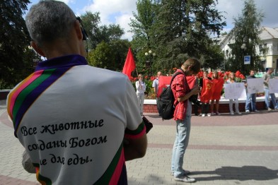 В Белгороде зоозащитники выйдут на митинг против одежды из животных