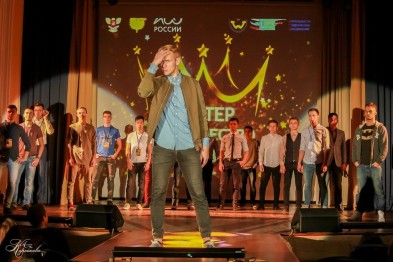 Белгородец стал призёром конкурса «Мистер студенчество России»