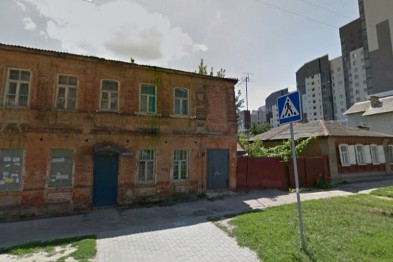 Два дома в центре Белгорода признали непригодными для проживания