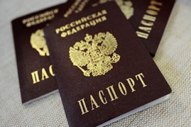 В Белгороде две тысячи иностранцев получили российское гражданство
