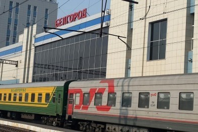 В Белгороде изменится время движения поездов