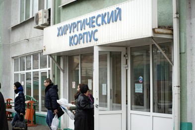 В Белгороде мошенники собирают деньги с предпринимателей на томограф
