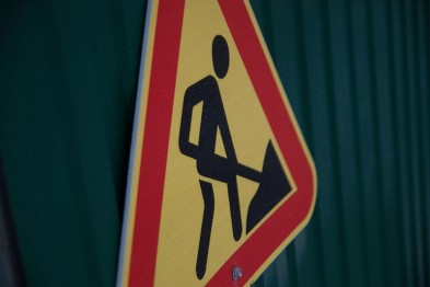 В Белгороде ограничили движение по Михайловскому шоссе