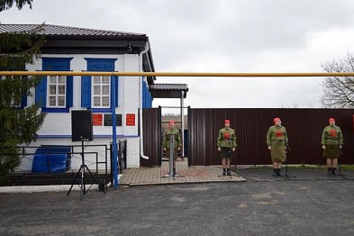 В Белгородской области отреставрировали музей Первой конной армии