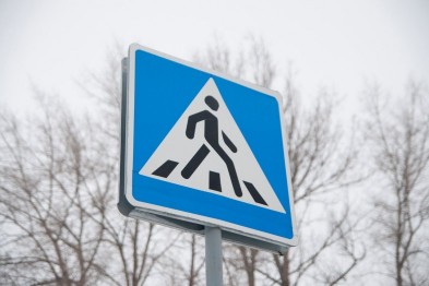 В Белгородской области снова сбили пешехода
