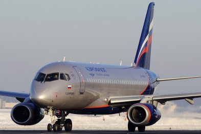 «Аэрофлот» начнёт летать из Белгорода в Москву